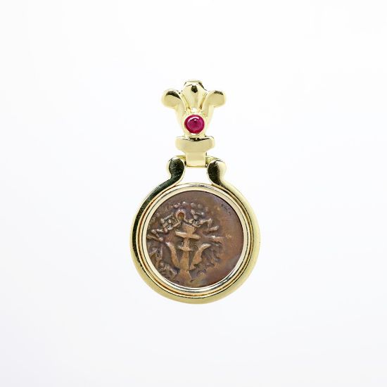 Picture of Widow's Mite Coin Pendant with 18k Yellow Gold & Ruby Bezel