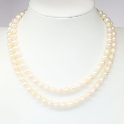 Picture of 14k Yellow Gold Cultured Akoya Pearl Necklace 