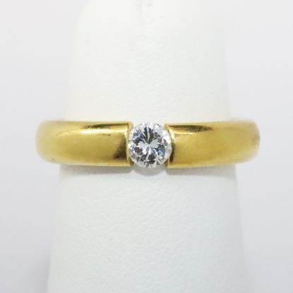 Picture of 18k Yellow Gold Diamond Ring 