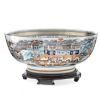 Picture of Mottahedeh 'Presentation Collection' Hong Bowl