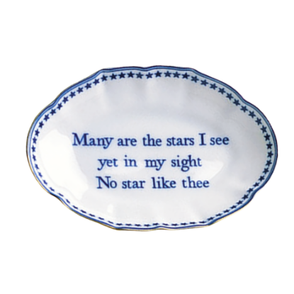 Picture of Mottahedeh 'Many are the Stars I See, Yet in My Sight No Star Like Thee' Ring Tray