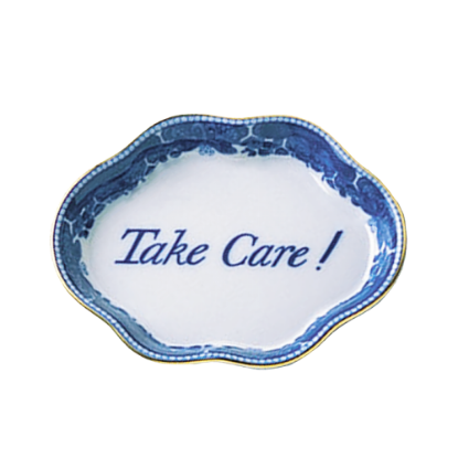 Picture of Mottahedeh 'Take Care!' Ring Tray