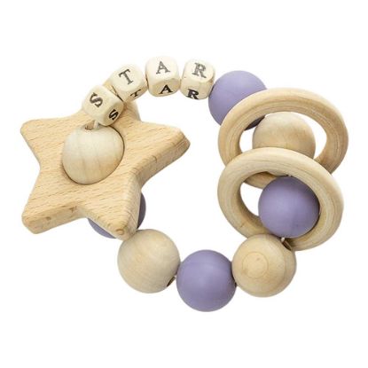 Picture of Star Teether Set by Salisbury Silversmiths