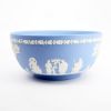 Picture of Wedgwood Cream on Lavender Jasperware 'Sacrifice' Bowl