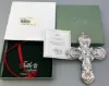 Picture of Tuttle 2009 Sterling Silver Cross Ornament, Richelieu design