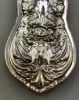 Picture of Tuttle 2009 Sterling Silver Cross Ornament, Richelieu design