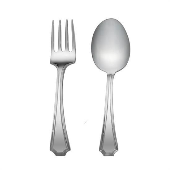 Picture of Gorham 'Fairfax' New Sterling Silver 2-Piece Baby Set