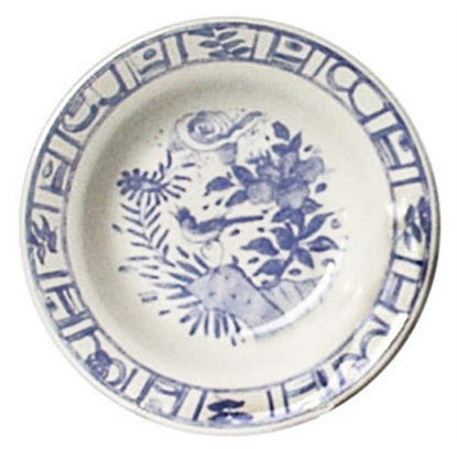 Picture of New Rim Soup