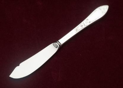 Picture of Hh Master Butter Serv.