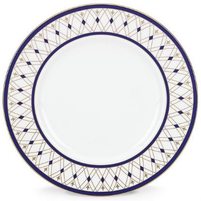 Picture of New Dinner Plate