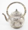 Picture of Gorham Sterling Silver Ulysses S. Grant Tea & Coffee Service