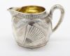 Picture of Gorham Sterling Silver Ulysses S. Grant Tea & Coffee Service