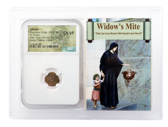 Picture of Judea, Maccabean Kings AE Prutah “Widow’s Mite” (135–137 B.C.) – NGC CH VF (assorted) 