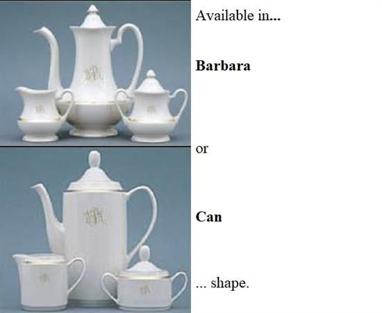 Picture of New Cream Pitcher