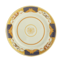 Picture of New Salad/Dessert Plate