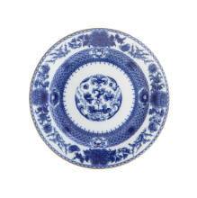 Picture of New Bread & Butter Plate