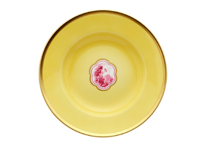 Picture of New Rim Soup