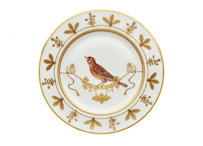 Picture of New Service Plate 12"