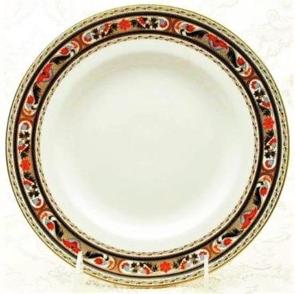 Picture of Dinner Plates