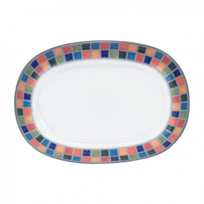 Picture of New Pickle Dish