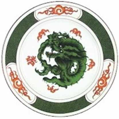 Picture of 5pc. Place Setting