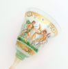 Picture of Antique Salviati Venetian Glass Water Goblet