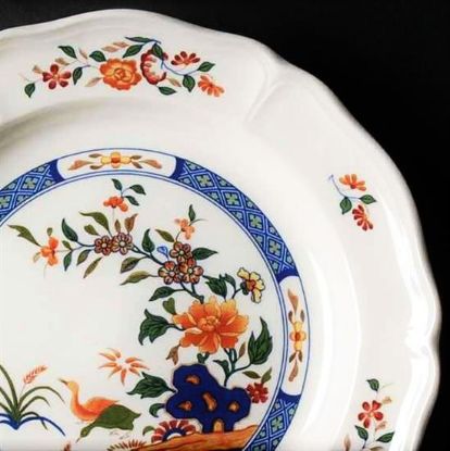 Picture of 5pc. Place Setting