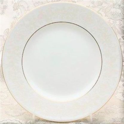 Picture of 5pc. Place Setting