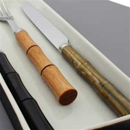 Picture of 4pc Place Size Setting