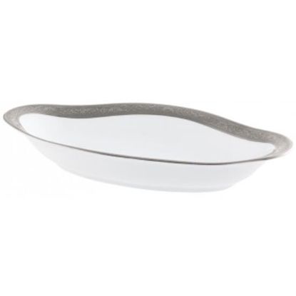 Picture of New Pickle Dish