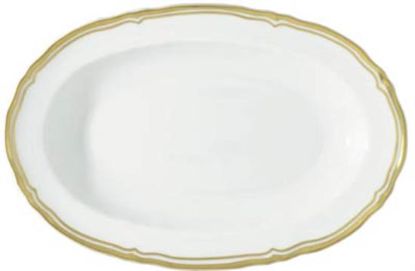 Picture of New Pickle Dish