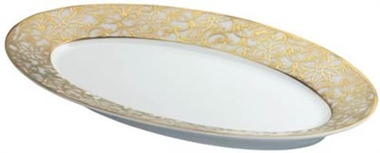 Picture of New Pickle Dish