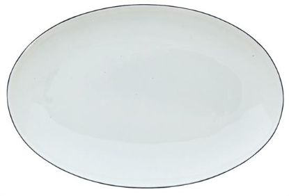 Picture of New Pickle Dish