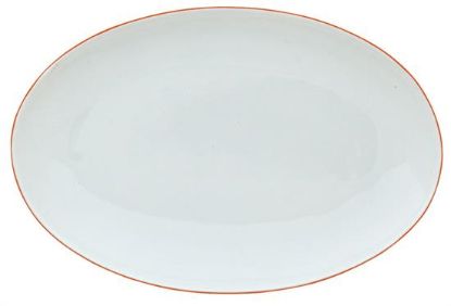 Picture of New Pickle Dish