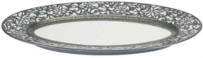 Picture of New Pickle Dish