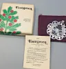 Picture of Lunt 1979 Sterling Silver "Evergreen" Ornament, gently used, with box