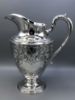 Picture of Vintage Amston Hand Chased Sterling Silver Water Pitcher