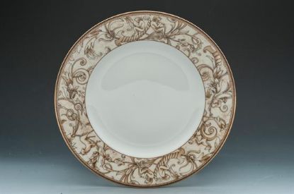 Picture of New Accent Salad Plate