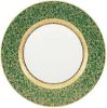 Picture of New Dinner Plate