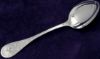 Picture of Table Serving Spoon