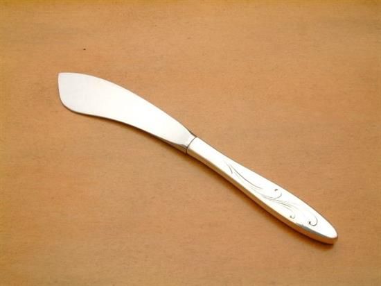 Picture of Hh Master Butter Serv.