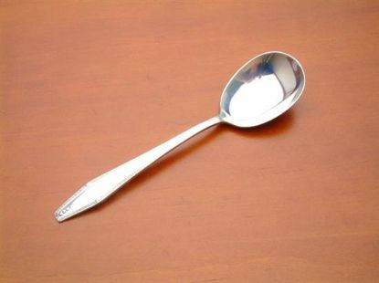 Picture of Sugar Spoon: