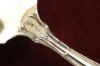 Picture of Berry Serving Spoon