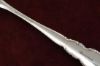 Picture of Serving Fork