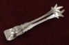 Picture of Sugar Tongs