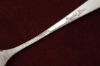 Picture of Cheese Scoop