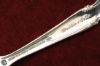 Picture of Baby Fork