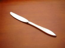 Picture of Place Knife Modern