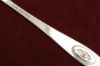 Picture of Serving Fork