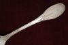 Picture of Sugar Spoon: